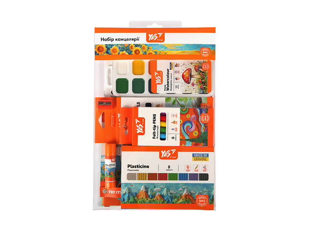 Набір канцелярський YES №1 O`range 450222 11 предметів - Фото 2