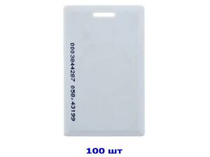 Набір карт доступу 100 шт EM-Marin SEVEN R-72 KIT