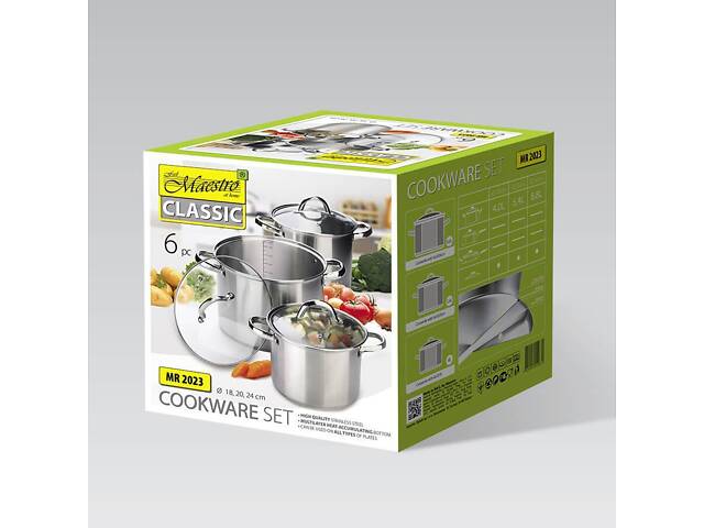 Набір каструль Maestro MR-2023 6 предметів - Фото 6