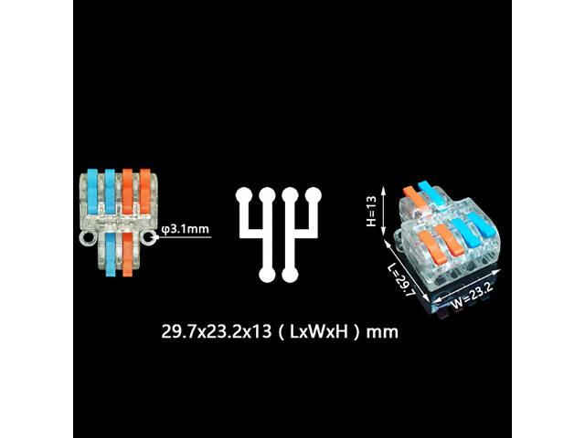 Набір клем 0,08-4мм.кв 32А 1⇒2+1⇒2 розгалуджувач одинарна 29,7х23,2х13мм (31шт) [DF-42T-31box] TACTIX кольорові важелі - Фото 3