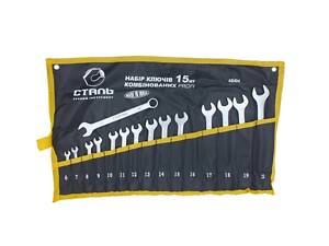 Набір ключів комбінованих Сталь 48404 55392 15 предметів