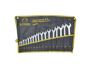 Набір ключів комбінованих Сталь 48479 124477 17 предметів