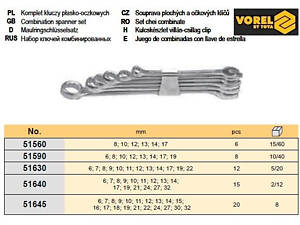 Набор ключи рожково-накидные М 6-22 мм 12 штук VOREL-51630