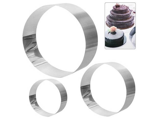 Набір кілець для десерту Stenson R-88899 3 предмети сріблястий - Фото 1
