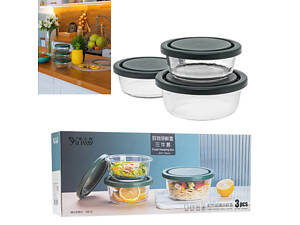 Набір контейнерів ємностей для їжі зі скла із кришками 3 шт.