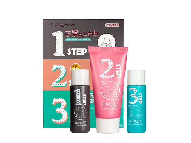 Набор косметики для очищения лица 3 в 1 Bioaqua 3 Step от черных точек