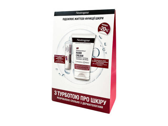 Набір косметики Neutrogena З турботою про шкіру (3574661813301) - Фото 2