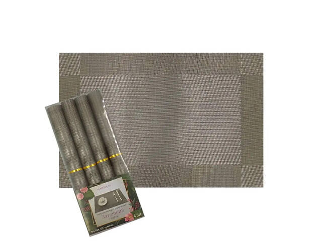 Набір килимків для сервірування столу Versailles Затишний VS-PM3045-50 45х30 см 4 шт. - Фото 1