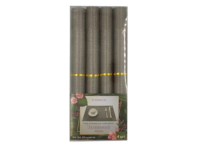 Набір килимків для сервірування столу Versailles Затишний VS-PM3045-50 45х30 см 4 шт. - Фото 2