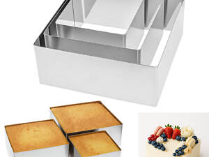 Набір квадратних металевих форм викладки/вирубки салатів та гарніру (3 квадрати) висота 8 см