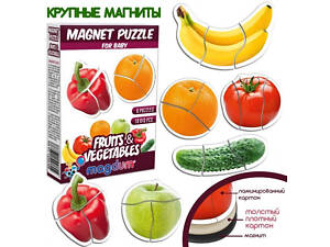 Набор магнитов Magdum Baby puzzle 'Фрукты и овощи' ML4031-25 EN