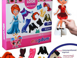 Набір магнітів Magdum 'Лялька з одягом New look' ML4031-14 EN