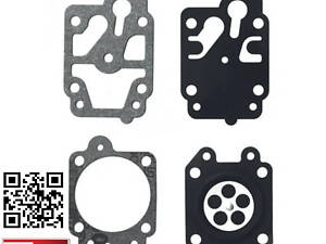 Набор мембран карбюратора для мотокос Tatra BCU 45 BCU 50 BCU 55 BCU 73 Hsqv 236R