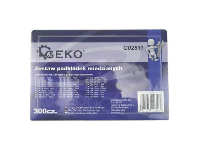 Набор металлических и резиновых шайб, 150 шт Geko (G03606) - Фото 3