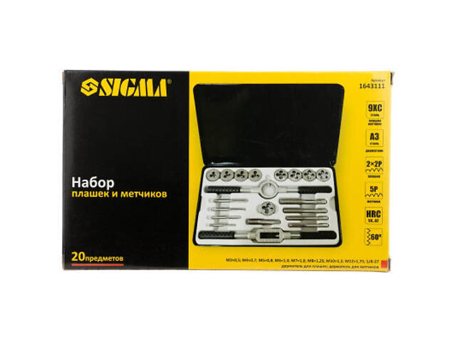 Набір метриків і плашок Sigma 20 предметів, металевий кейс (1643111) - Фото 6