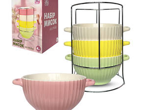 Набір мисок з ручками SNT 021-04-67 680 мл 5 предметів