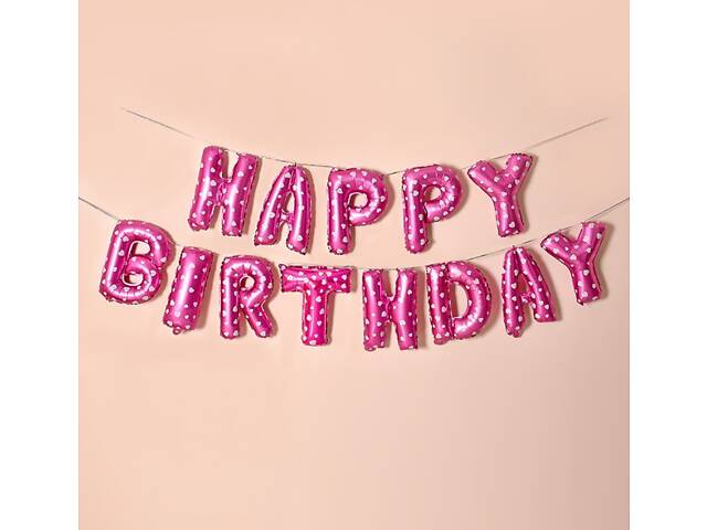 Набор надувных шариков Happy Birthday Pink 5962 13 предметов розовый - Фото 1