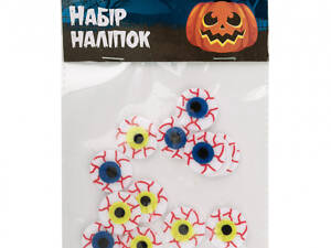 Набір наклейок YES Очі зомбі 973708 12 шт