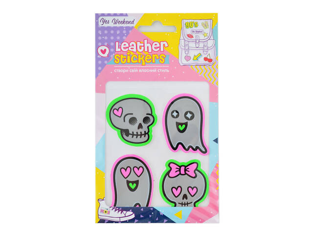 Набір наклейок YES Leather stikers Ghost 531632 - Фото 1