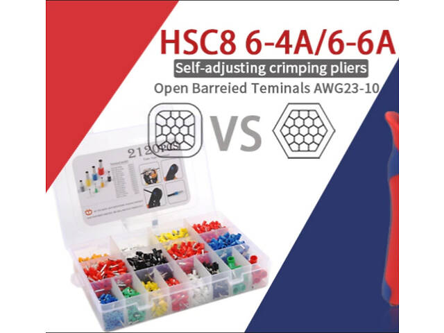 Набор наконечников (2120шт) и шестигранный обжимной инструмент HSC8 6-6 [DART.E4] TACTIX - Фото 6