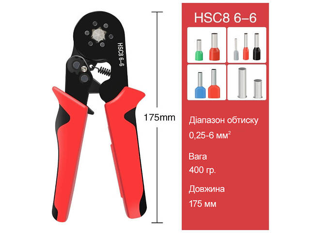 Набор наконечников (2120шт) и шестигранный обжимной инструмент HSC8 6-6 [DART.E4] TACTIX - Фото 4