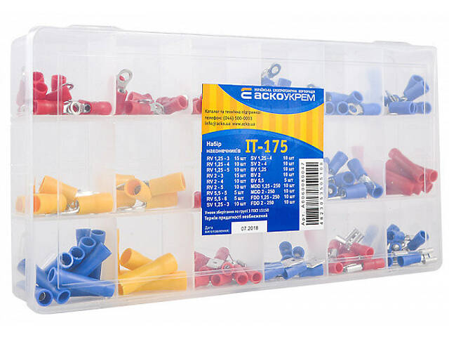 Набір наконечників IT - 175, Аско [A0060080047] Набір наконечників IT-175 - Фото 4