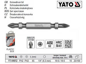 Набор насадка бита PН2 YATO 1/4 l=65 мм 10 штук YT-04812