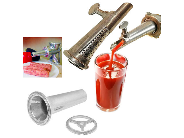 Набір насадка на м'ясорубку соковижималка шнекова приставка для м'ясорубки + насадка для ковбаси з кільцем - Фото 1