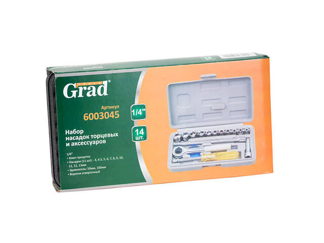 Набор насадок торцевых 1/4' в кейсе 16шт GRAD (6003045) - Фото 3