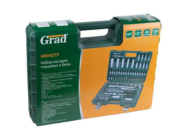 Набор насадок торцевых и бит 1/4', 1/2' 108шт GRAD (6004275) - Фото 4