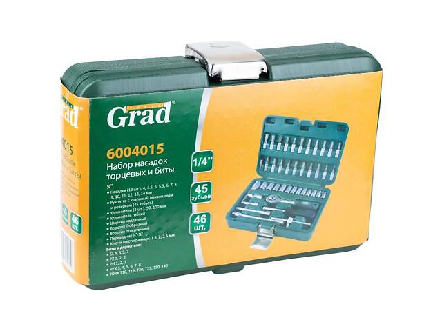 Набор насадок торцевых и бит 1/4' 46шт GRAD (6004015) - Фото 5
