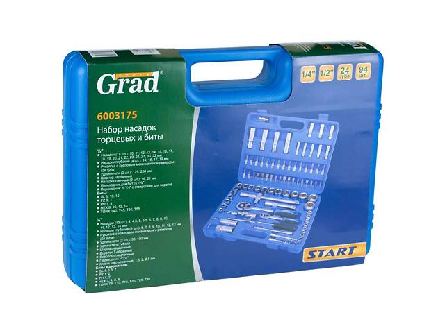 Набор насадок торцевых и биты 1/4', 1/2' 94шт Start GRAD (6003175) - Фото 2