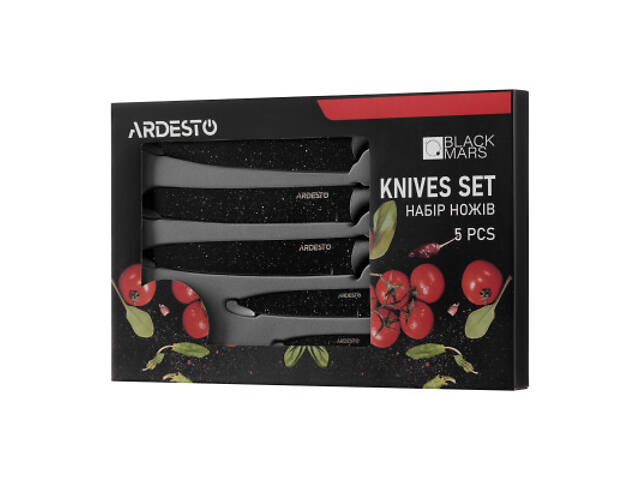 Набір ножів Ardesto Black Mars 5 шт Black (AR2105BR) - Фото 3