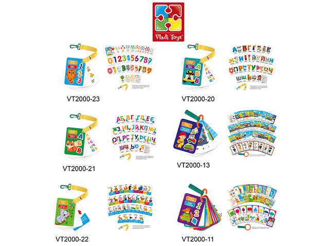 Набор обучающих карточек 'Цифры и счет' Vladi Toys VТ2000-23 укр - Фото 2