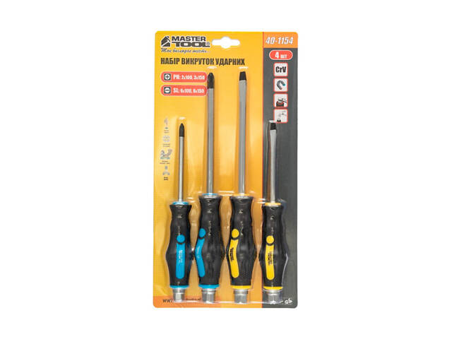 Набор отверток ударных Mastertool - PH2 x PH3 x SL6 x SL8 (4шт) - Фото 6