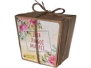 Набор печенья с предсказаниями 'Для матусі' OK-1231 49 г