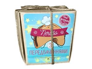 Набор печенья с предсказаниями 'Печиво з передбаченнями' OK-1233 49 г