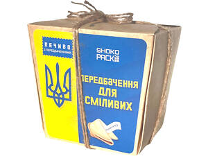 Набор печенья с предвидениями 'Для смелых' OK-1180 49 г