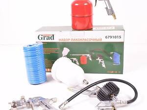 Набір пневмоінструменту (лакофарбовий) GRAD 5шт (6791015)