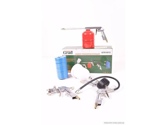 Набор пневмоинструмента (лакокрасочный) GRAD 5шт (6791015) - Фото 1