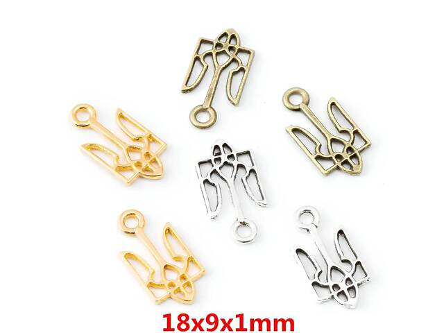 Набір підвісок у формі тризубу RESTEQ 100 шт, бронза, Металеві підвіски тризуби для рукоділля - Фото 6