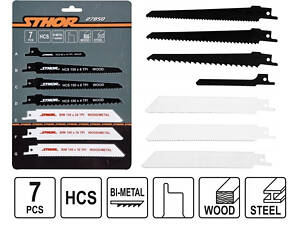 Набор полотен сабельной пилы полотно пилка 7шт STHOR-27850