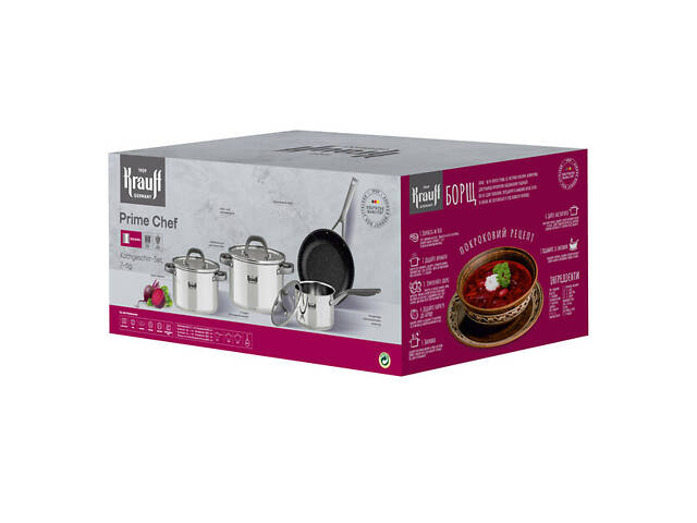 Набір посуду Krauff 26-303-012 7 предметів сріблястий - Фото 2