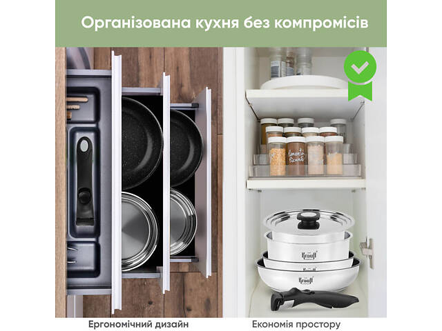 Набір посуду Krauff Genius Chef 26-303-016 6 предметів сріблястий - Фото 8