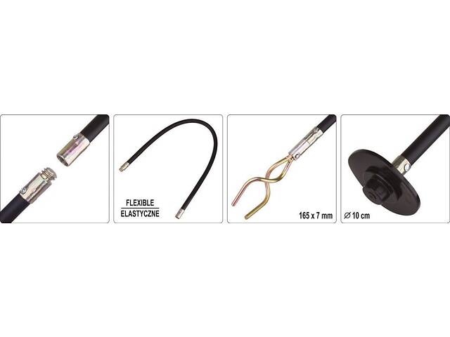 Набір прутів гнучких для чистки каналізації 20х930 мм 10 штук YATO YT-24980 - Фото 2