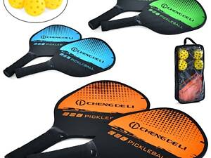 Набор ракеток для тенниса MR 1507 39 см