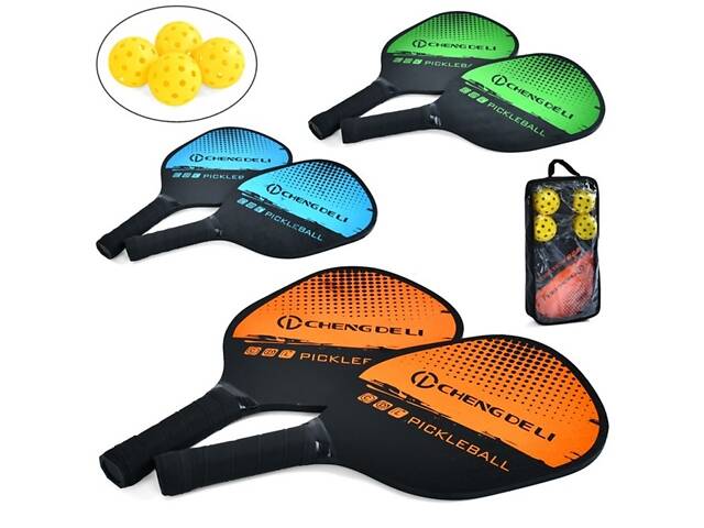 Набор ракеток для тенниса MR 1507 39 см - Фото 1