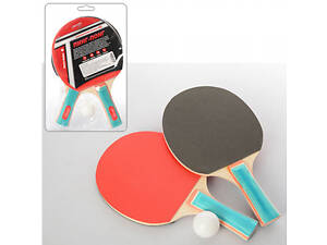 Набор ракеток для тенниса Profi MS-0217 2 шт