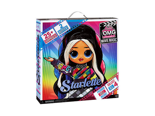 Набір з лялькою Movie Magic Зірочка MGA Entertainment KD98692 - Фото 3