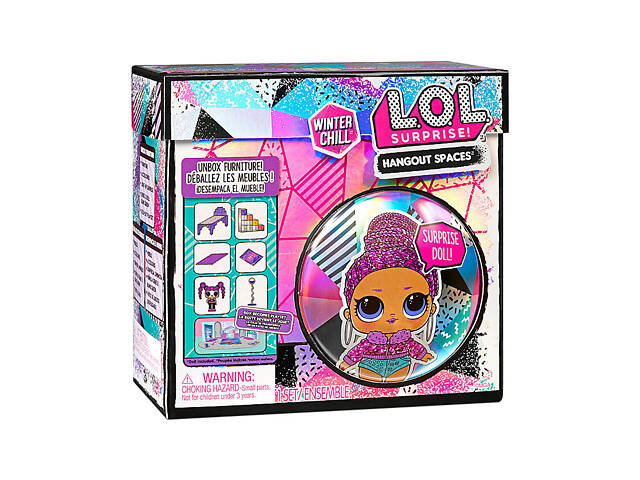 Набір з лялькою Зимовий костюм Королеви Шик MGA Entertainment KD98758 - Фото 2